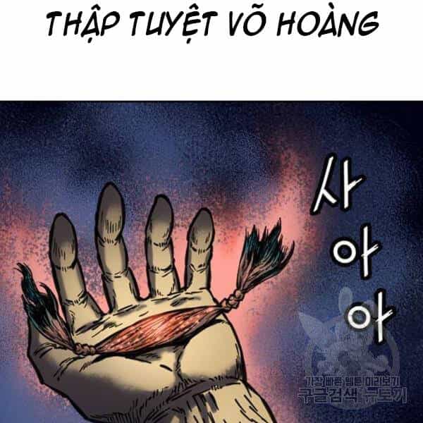 Thiên Hạ Đệ Nhất Nhân - Chương 67 - ảnh 35
