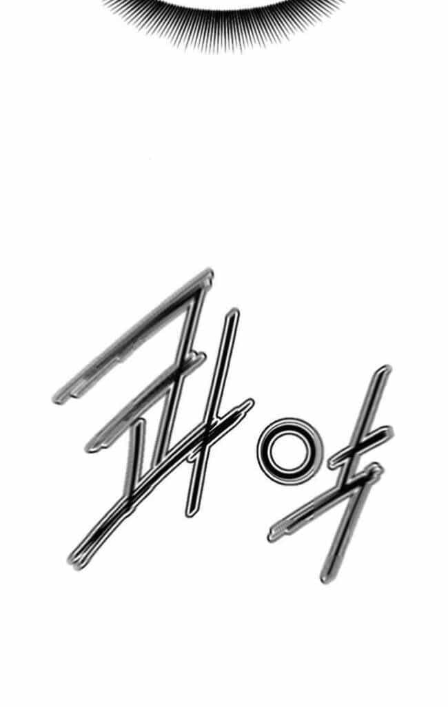 Thiên Hạ Đệ Nhất Nhân - Chương 88 - ảnh 68