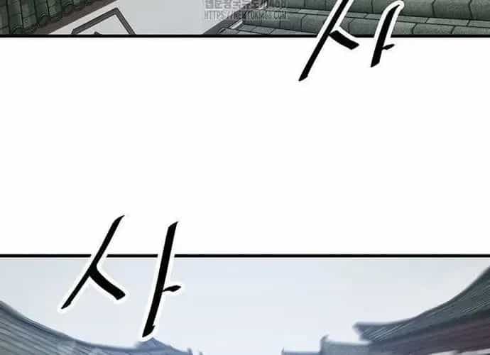 Thiên Hạ Đệ Nhất Võ Sư - Chương 49 - ảnh 110