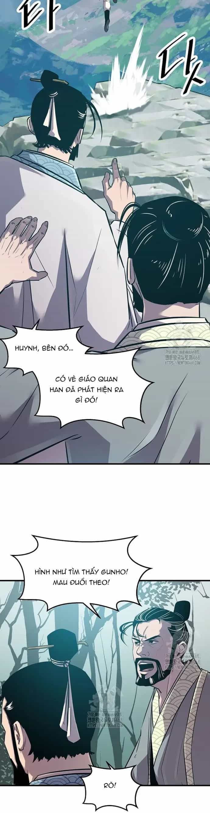 Thiên Hạ Đệ Nhất Võ Sư - Chương 54 - ảnh 31