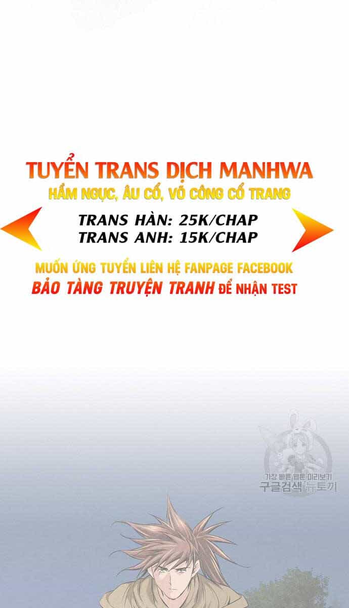 Thiên Hạ Đệ Nhất Y Lại Môn - Chương 12 - ảnh 1