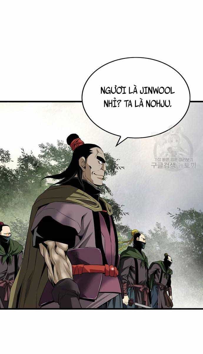 Thiên Hạ Đệ Nhất Y Lại Môn - Chương 14 - ảnh 5