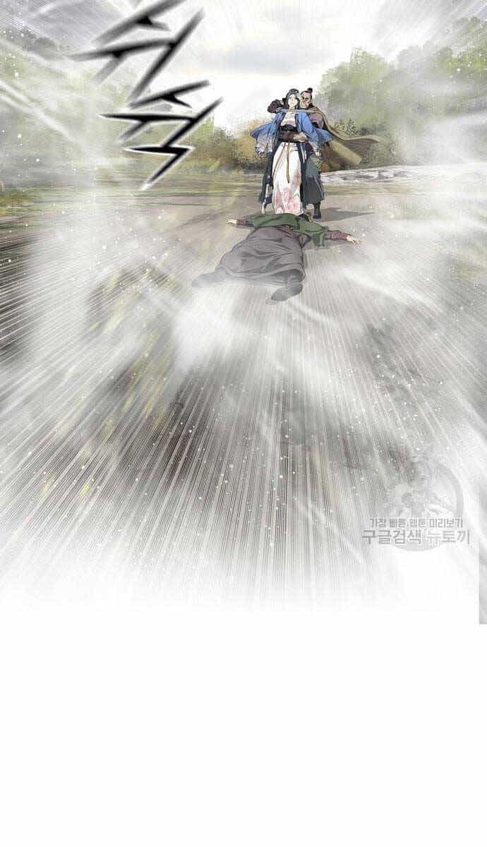 Thiên Hạ Đệ Nhất Y Lại Môn - Chương 16 - ảnh 2