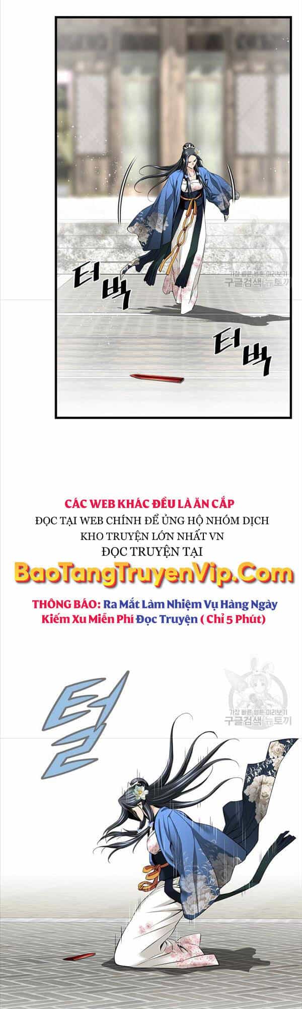 Thiên Hạ Đệ Nhất Y Lại Môn - Chương 3 - ảnh 39