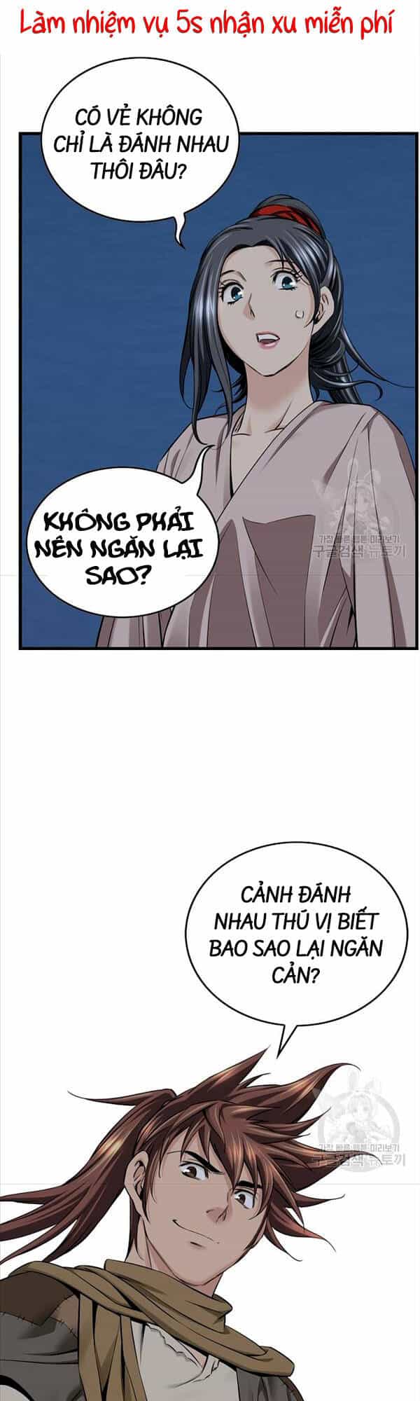 Thiên Hạ Đệ Nhất Y Lại Môn - Chương 32 - ảnh 45
