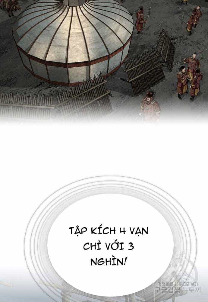 Thiên Hạ Đệ Nhất Y Lại Môn - Chương 35 - ảnh 17