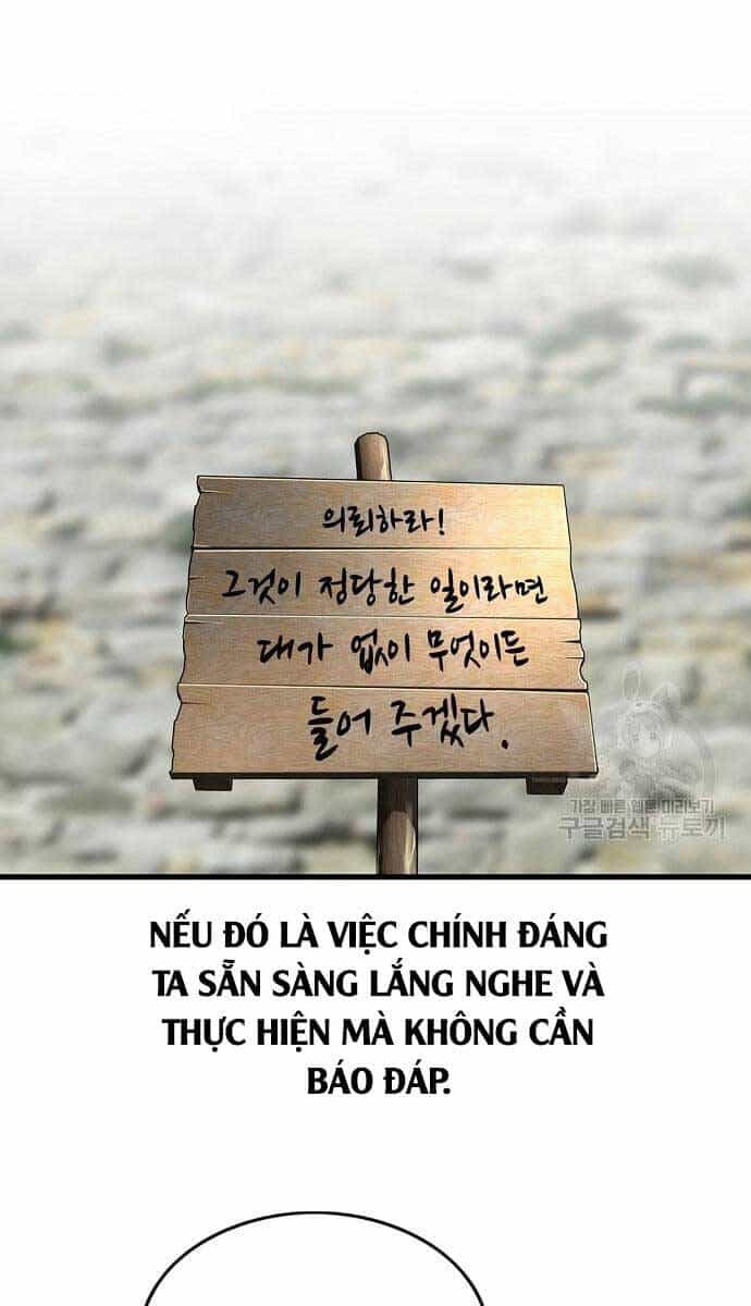 Thiên Hạ Đệ Nhất Y Lại Môn - Chương 4 - ảnh 26