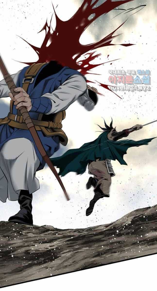 Thiên Hạ Đệ Nhất Y Lại Môn - Chương 49 - ảnh 76