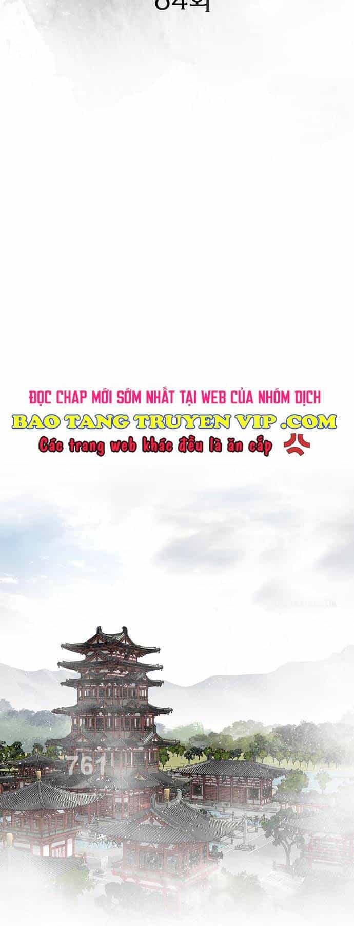 Thiên Hạ Đệ Nhất Y Lại Môn - Chương 64 - ảnh 2