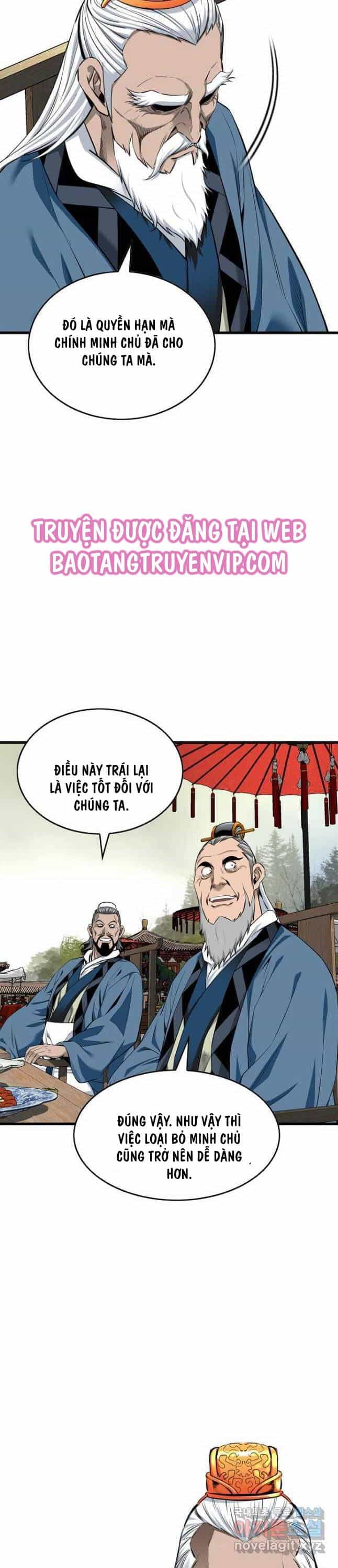 Thiên Hạ Đệ Nhất Y Lại Môn - Chương 68 - ảnh 13