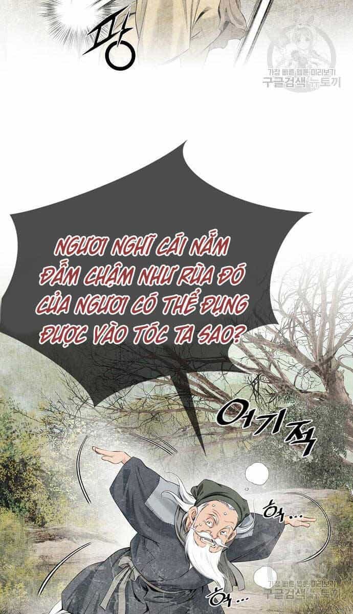 Thiên Hạ Đệ Nhất Y Lại Môn - Chương 7 - ảnh 62