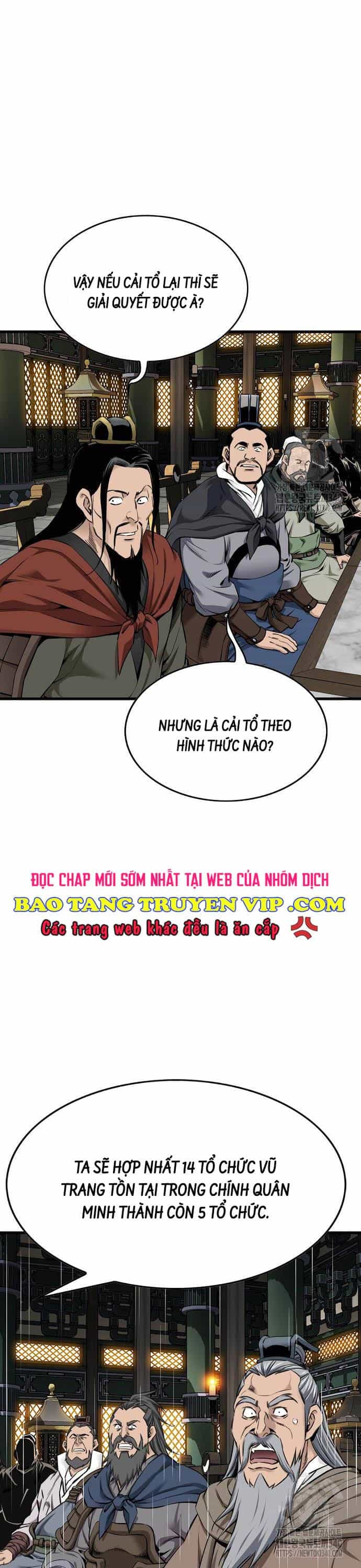 Thiên Hạ Đệ Nhất Y Lại Môn - Chương 69 - ảnh 7