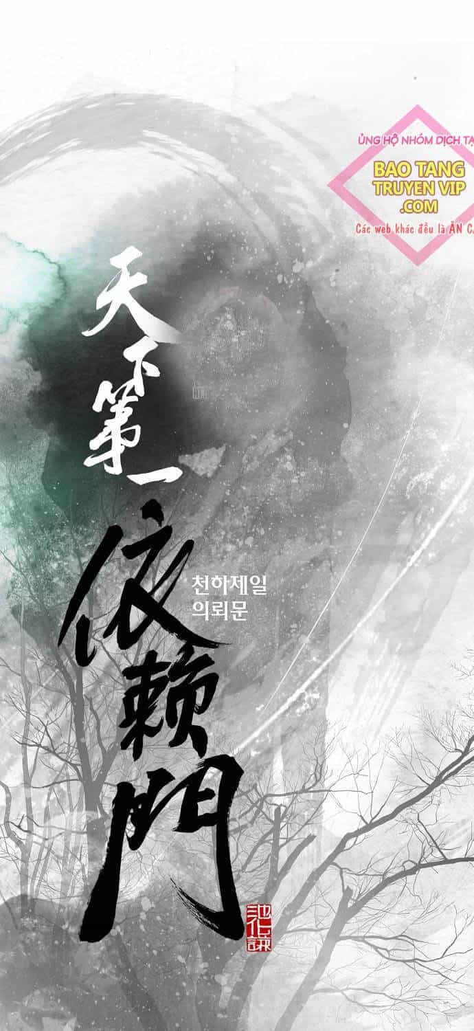 Thiên Hạ Đệ Nhất Y Lại Môn - Chương 73 - ảnh 1