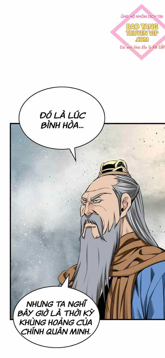 Thiên Hạ Đệ Nhất Y Lại Môn - Chương 74 - ảnh 15