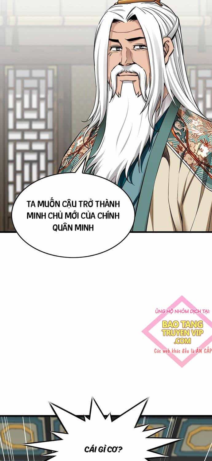 Thiên Hạ Đệ Nhất Y Lại Môn - Chương 75 - ảnh 11