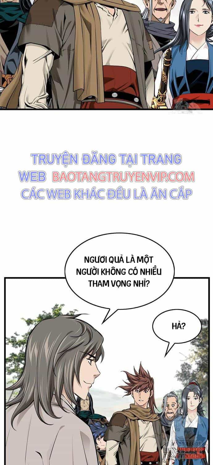 Thiên Hạ Đệ Nhất Y Lại Môn - Chương 75 - ảnh 22