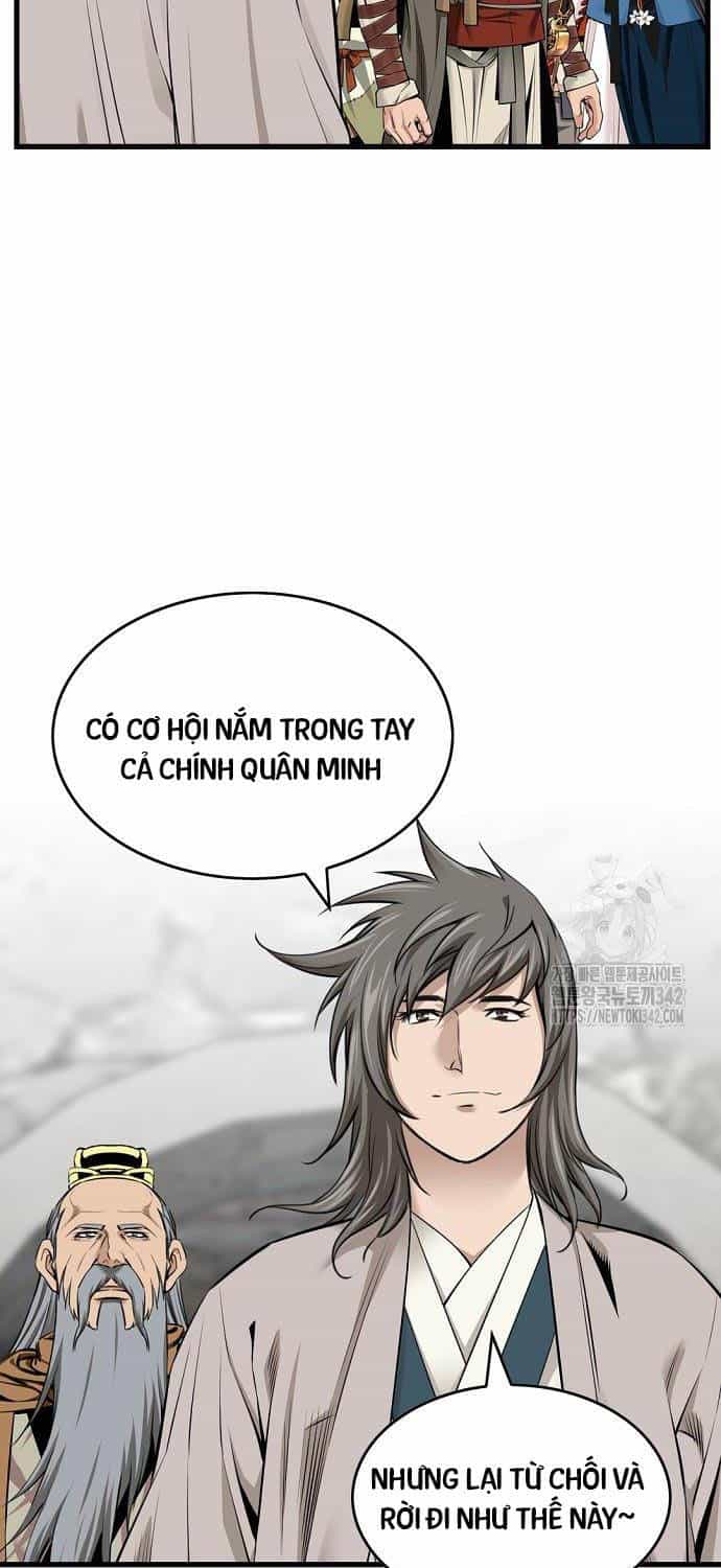 Thiên Hạ Đệ Nhất Y Lại Môn - Chương 75 - ảnh 23
