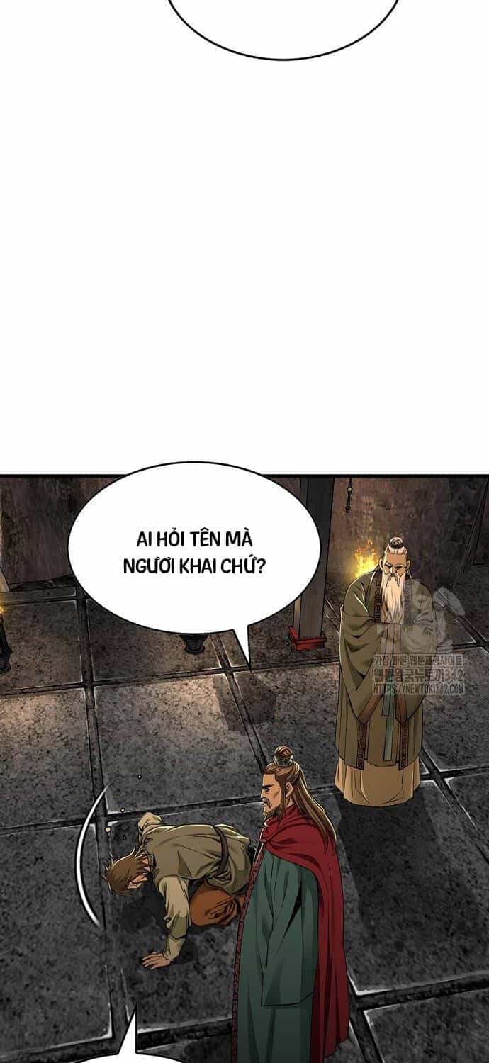 Thiên Hạ Đệ Nhất Y Lại Môn - Chương 75 - ảnh 43