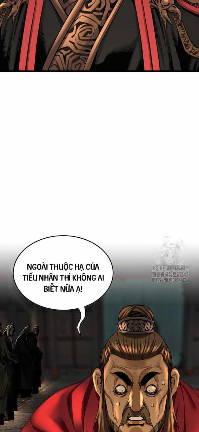 Thiên Hạ Đệ Nhất Y Lại Môn - Chương 75 - ảnh 55
