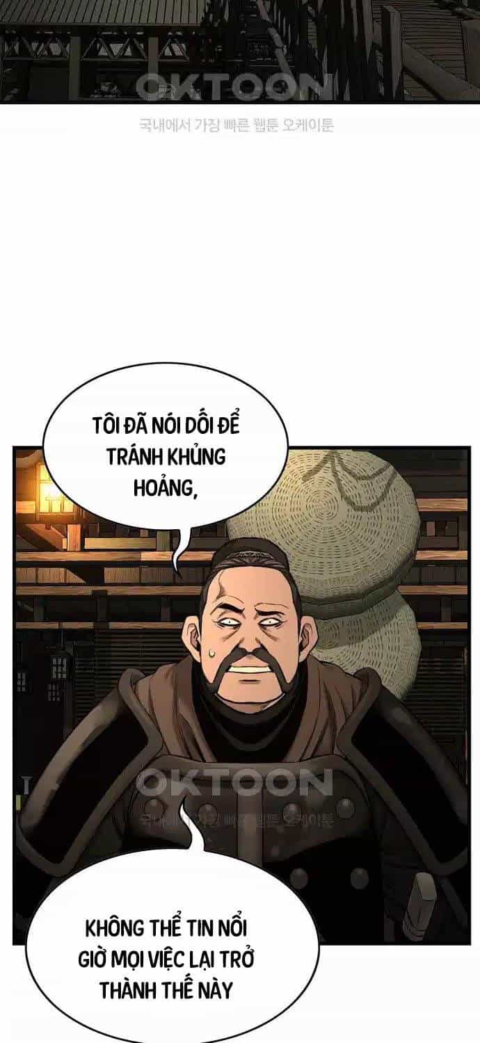 Thiên Hạ Đệ Nhất Y Lại Môn - Chương 79 - ảnh 27