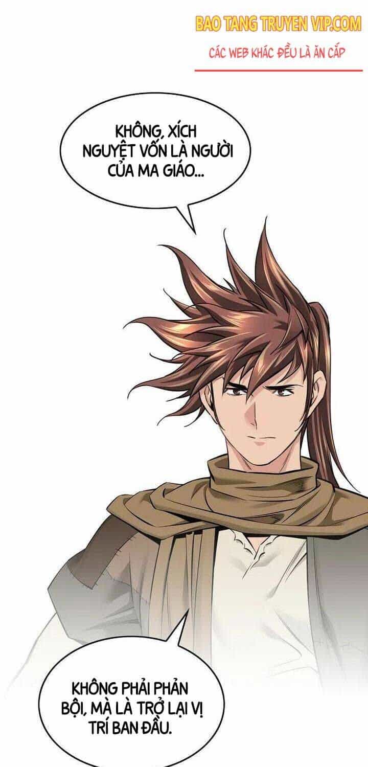 Thiên Hạ Đệ Nhất Y Lại Môn - Chương 85 - ảnh 10