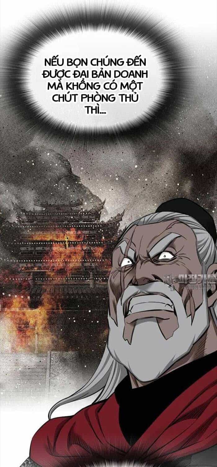Thiên Hạ Đệ Nhất Y Lại Môn - Chương 86 - ảnh 11