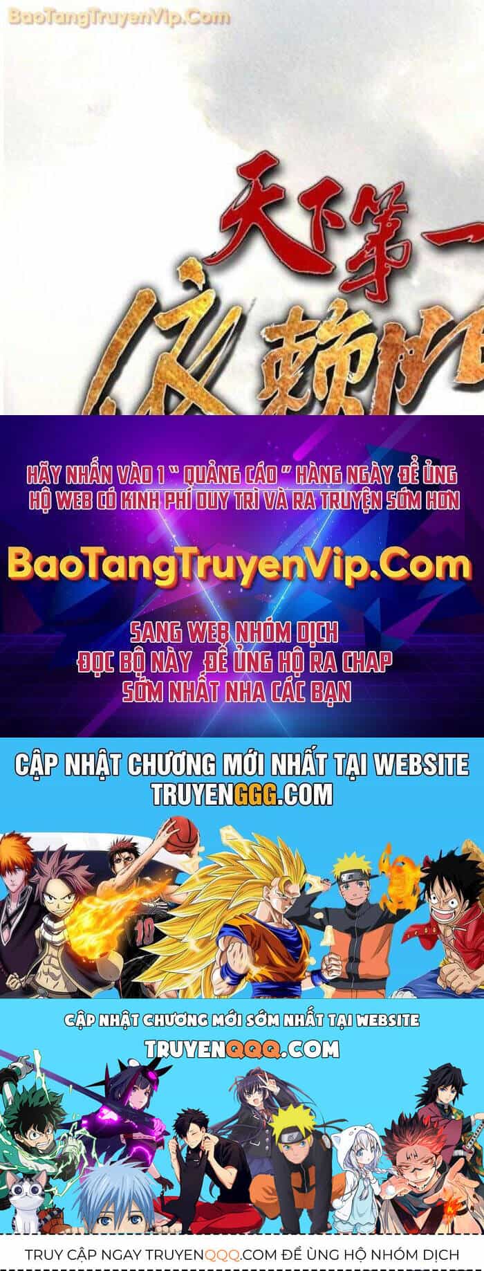 Thiên Hạ Đệ Nhất Y Lại Môn - Chương 96 - ảnh 77