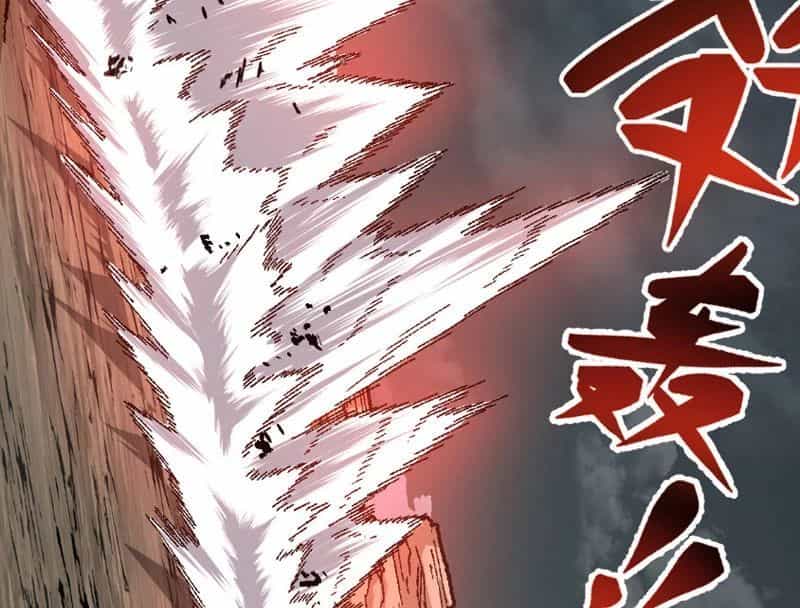 Thiên Hạ Vô Địch, Chuyển Thế Đầu Hàng Địch - Chương 1 - ảnh 39