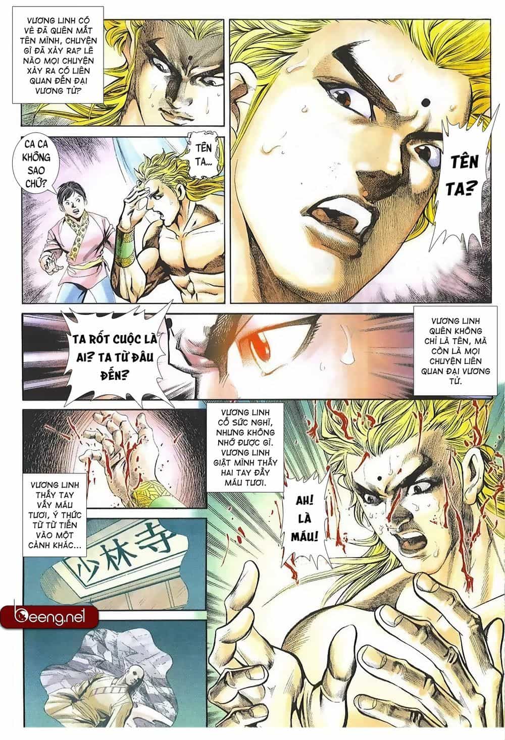 Thiên Hạ Vô Địch Lão Tổ Tông - Chương 118 - ảnh 3