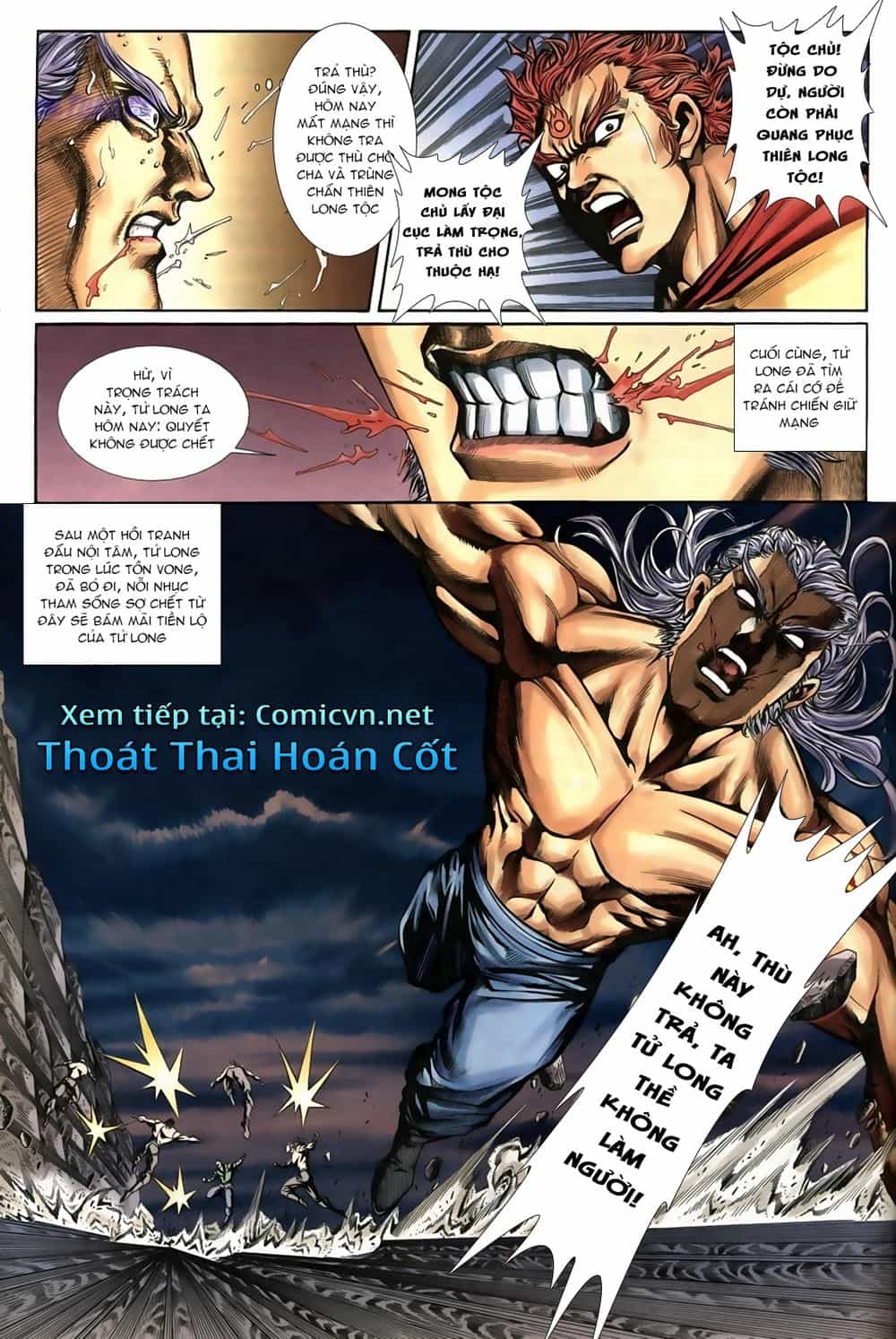Thiên Hạ Vô Địch Lão Tổ Tông - Chương 41 - ảnh 14