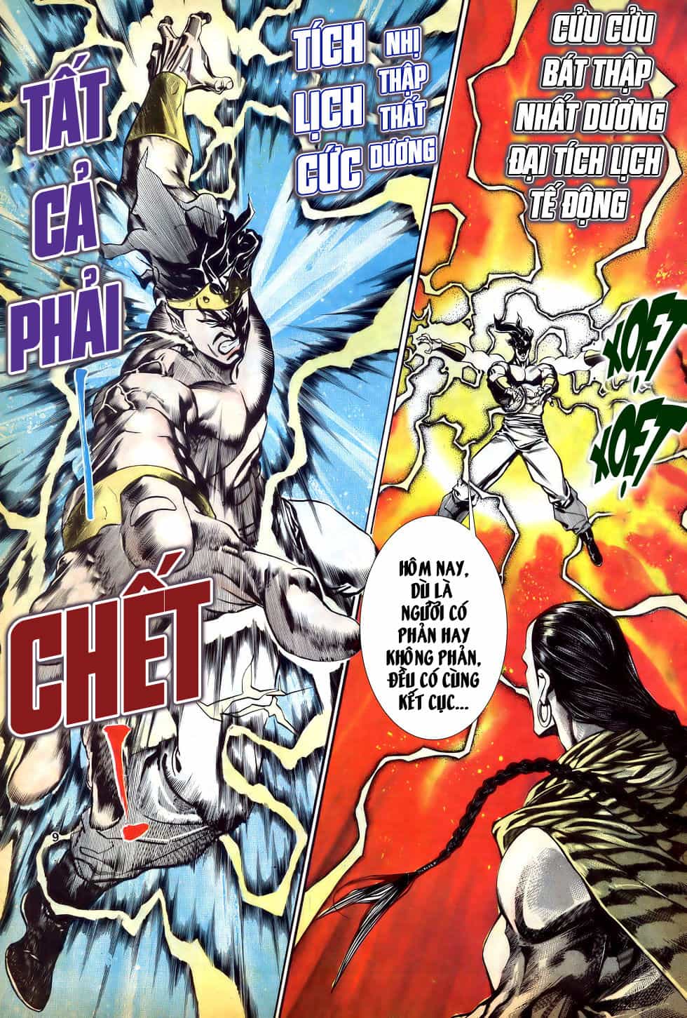 Thiên Hạ Vô Địch - Chương 15 - ảnh 9