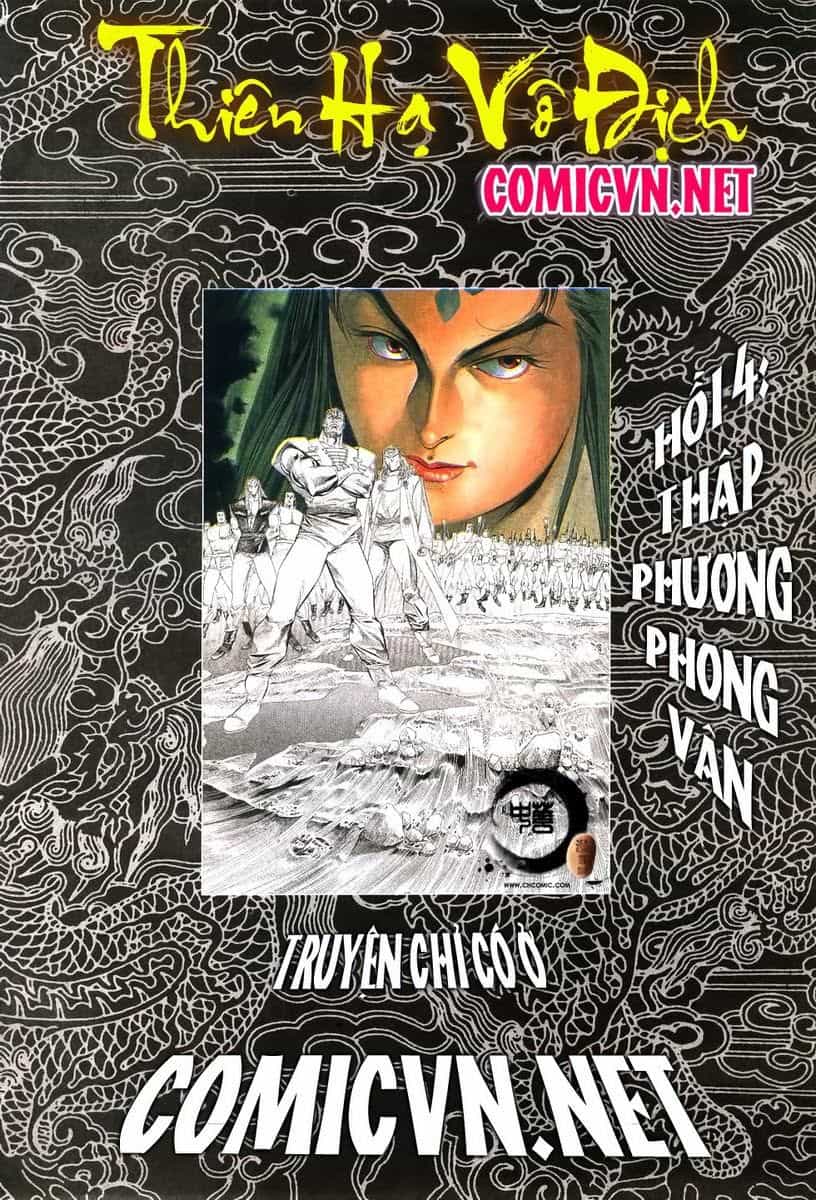 Thiên Hạ Vô Địch - Chương 4 - ảnh 2