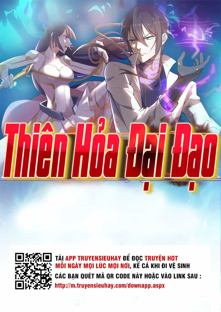 Thiên Hỏa Đại Đạo - Chương 11 - ảnh 2