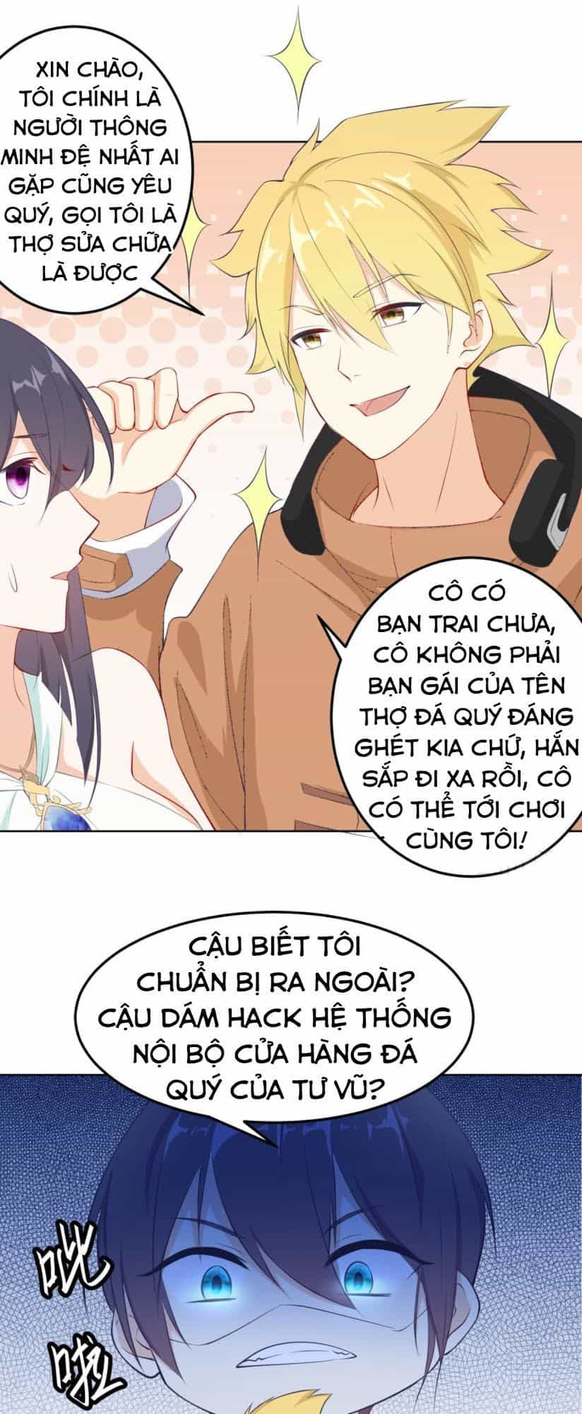 Thiên Hỏa Đại Đạo - Chương 12 - ảnh 13