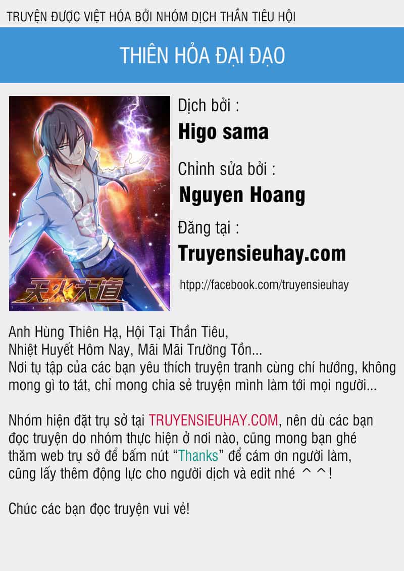Thiên Hỏa Đại Đạo - Chương 13 - ảnh 1