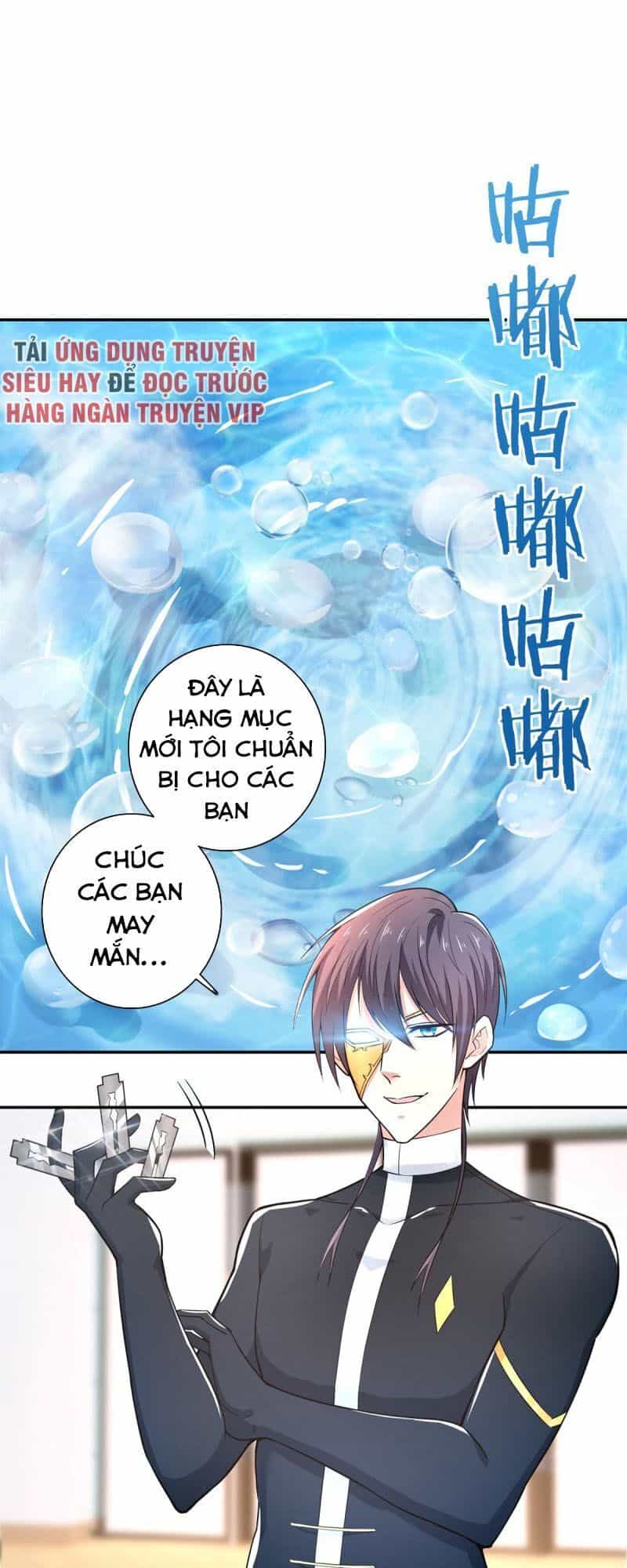 Thiên Hỏa Đại Đạo - Chương 67 - ảnh 13