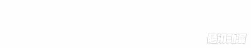 Thiên Hỏa Đại Đạo - Chương 74 - ảnh 35