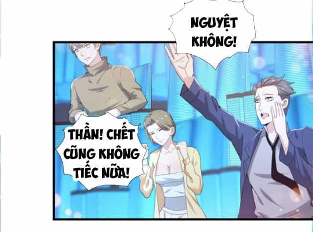 Thiên Hỏa Đại Đạo - Chương 76 - ảnh 12