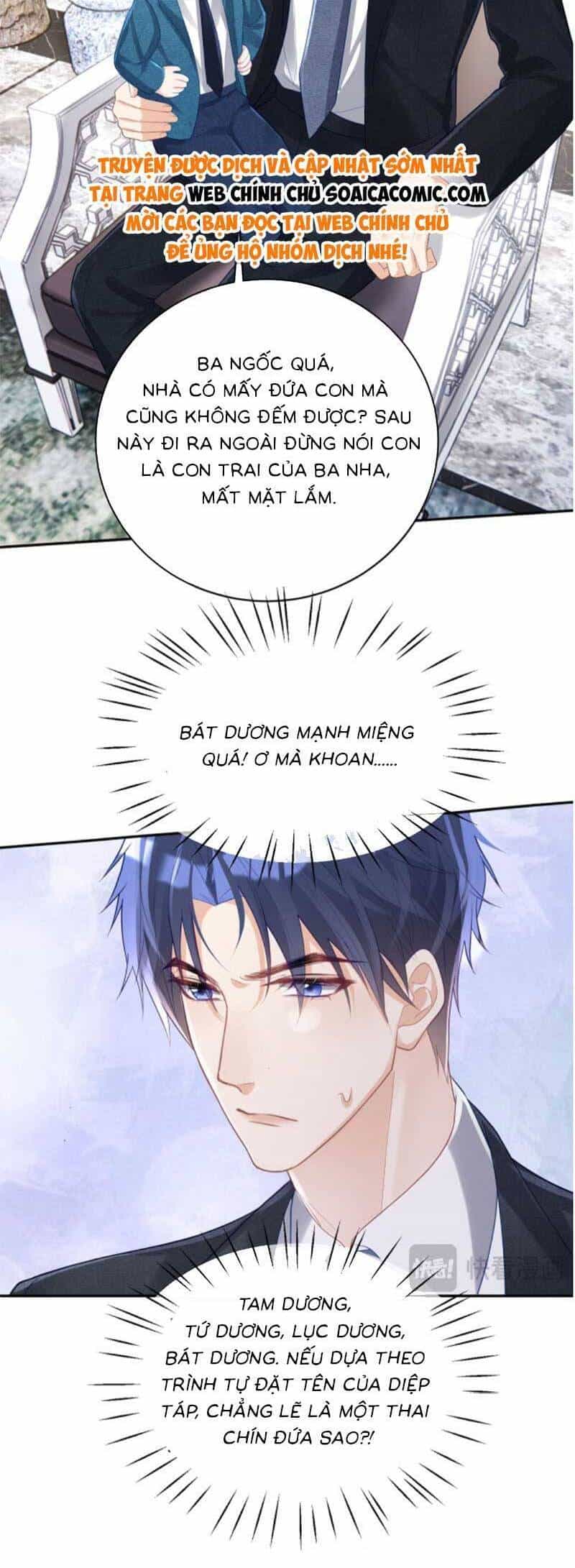 Thiên Hoàng Manh Bảo : Hoắc Gia Xin Ký Nhận Con - Chương 43 - ảnh 22