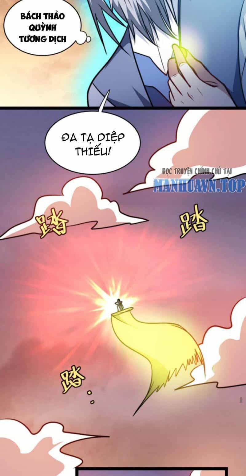 Thiên Khải Bại Gia - Chương 176 - ảnh 19