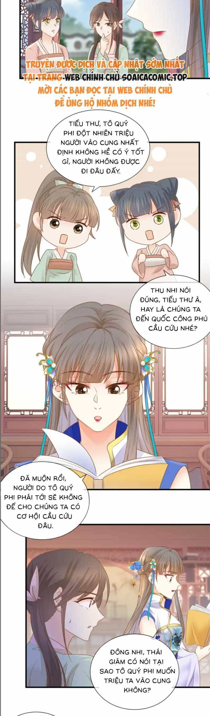 Thiên Kim Độc Phi Trọng Sinh - Chương 33 - ảnh 6