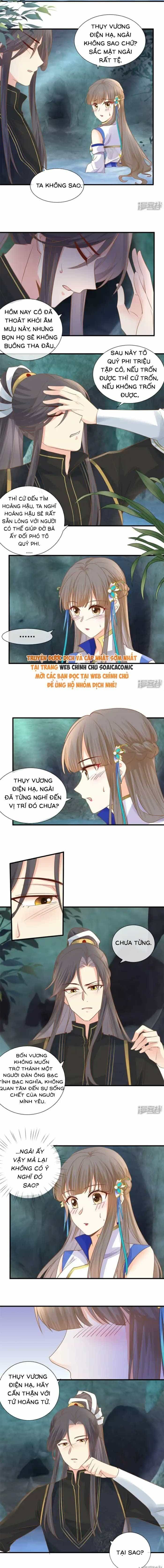 Thiên Kim Độc Phi Trọng Sinh - Chương 36 - ảnh 4