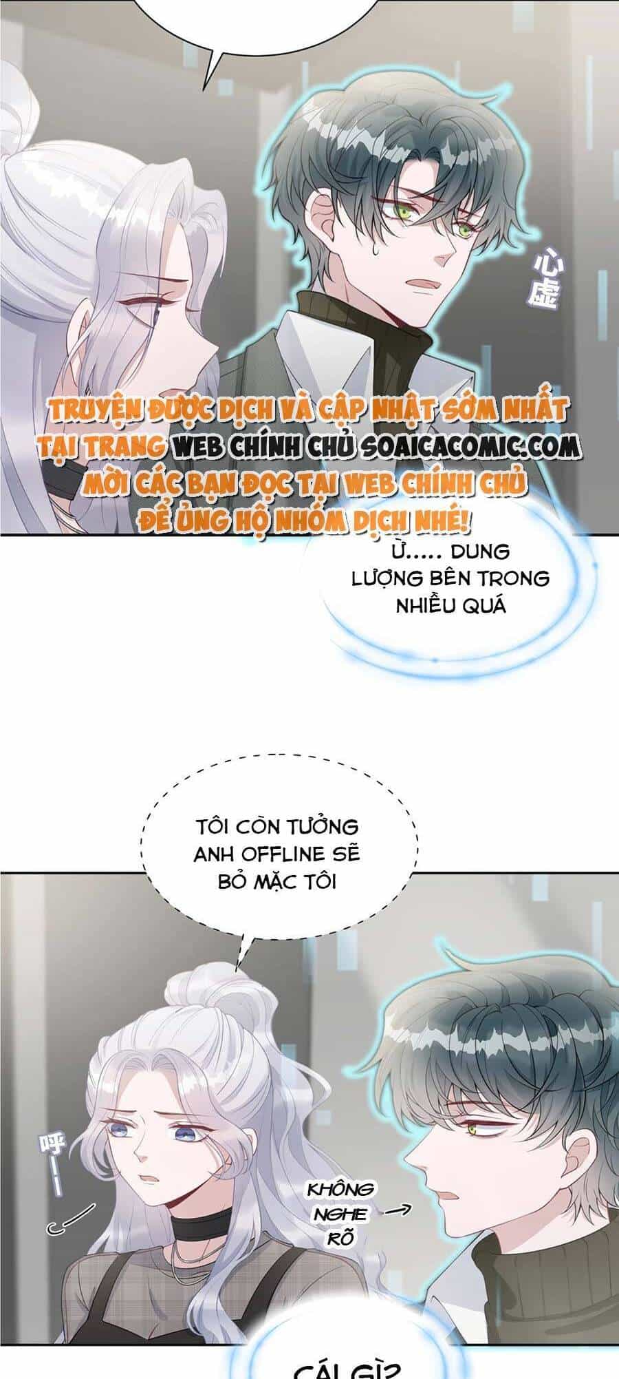 Thiên Kim Giả Và Màn Trở Mình Cùng Anh Boss Hệ Thống - Chương 10 - ảnh 13