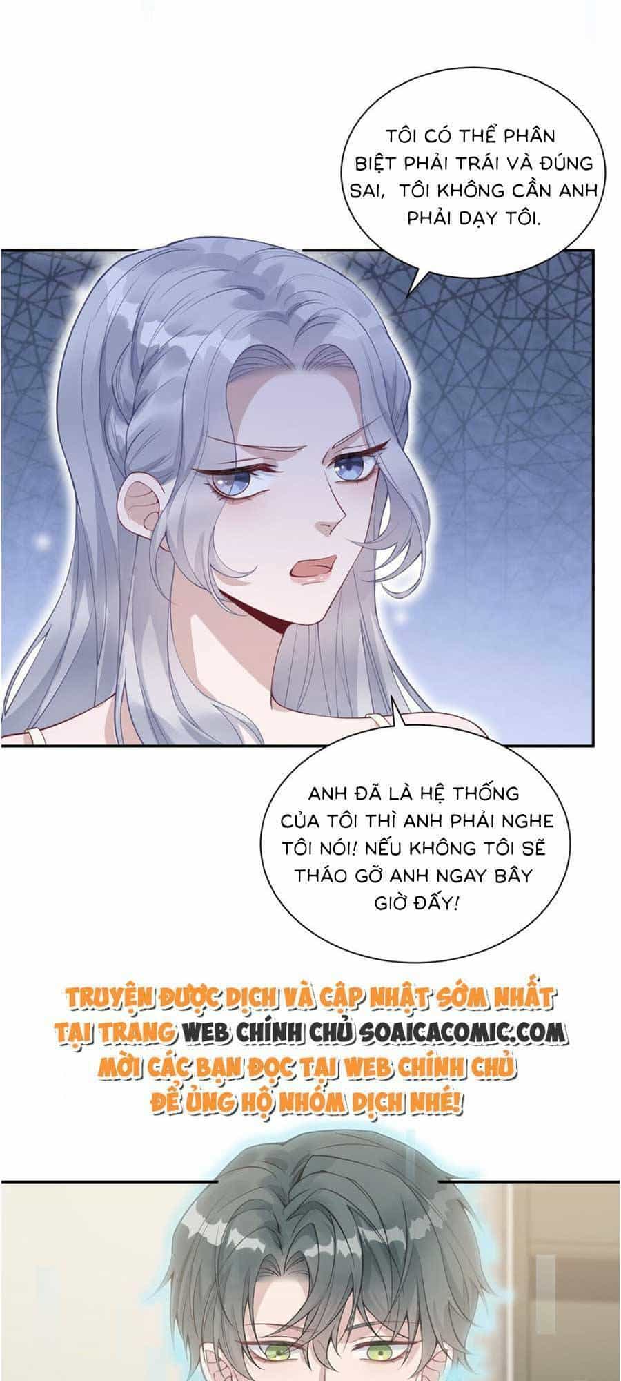 Thiên Kim Giả Và Màn Trở Mình Cùng Anh Boss Hệ Thống - Chương 2 - ảnh 31
