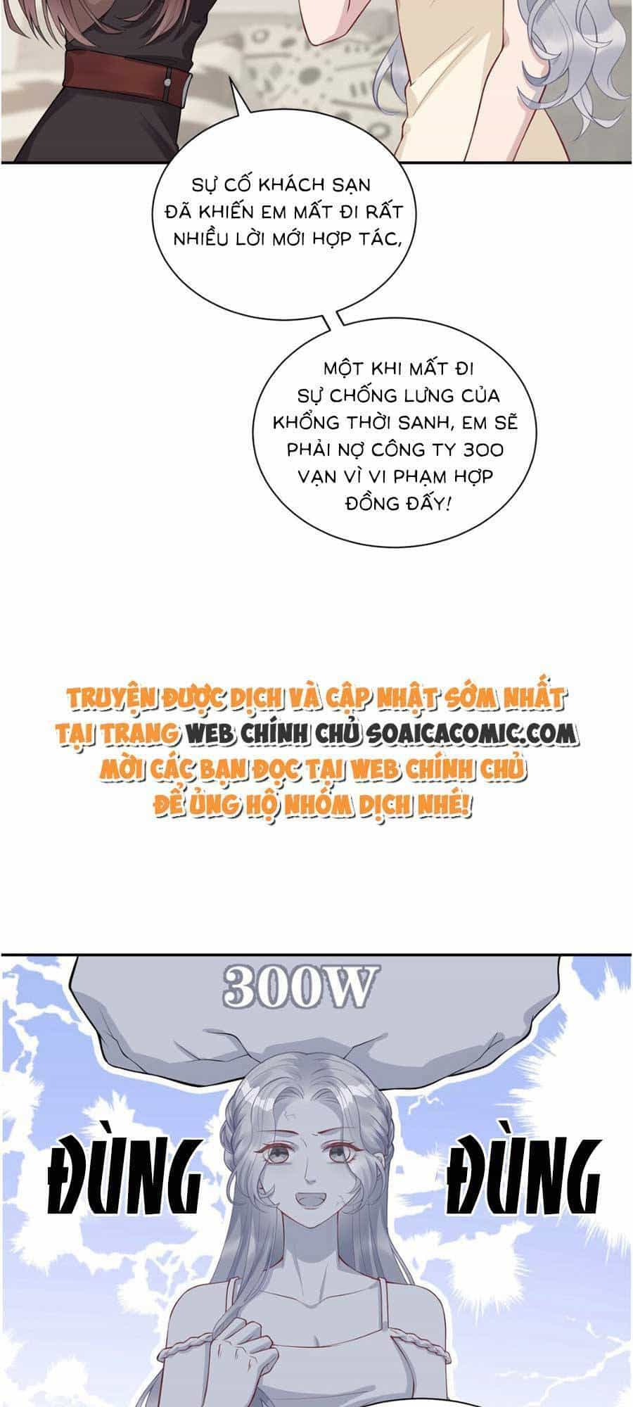 Thiên Kim Giả Và Màn Trở Mình Cùng Anh Boss Hệ Thống - Chương 3 - ảnh 25