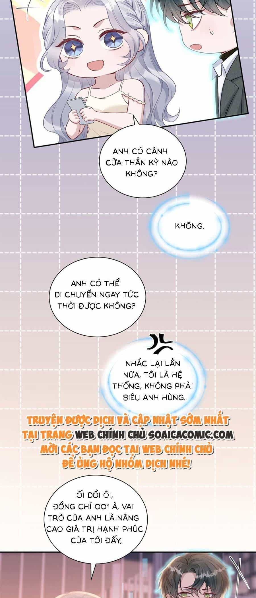 Thiên Kim Giả Và Màn Trở Mình Cùng Anh Boss Hệ Thống - Chương 5 - ảnh 16