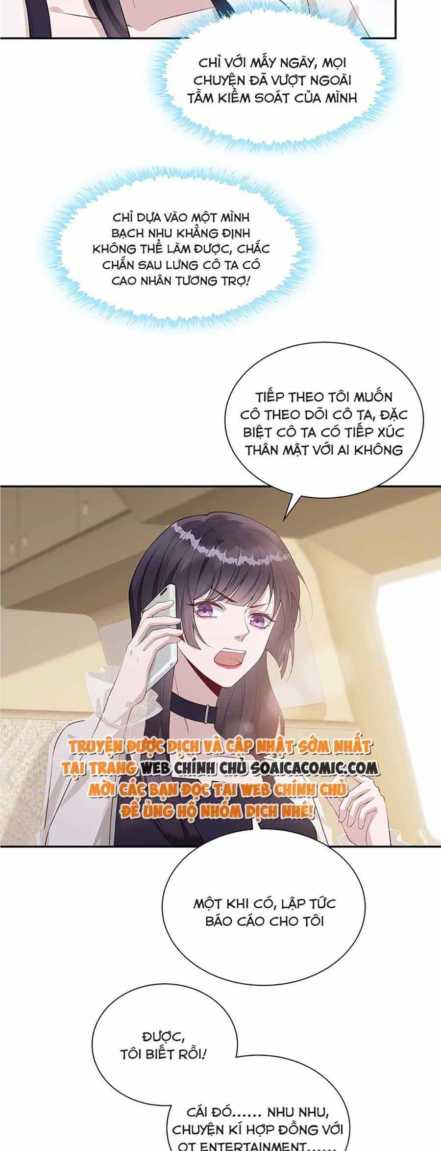 Thiên Kim Giả Và Màn Trở Mình Cùng Anh Boss Hệ Thống - Chương 8 - ảnh 19