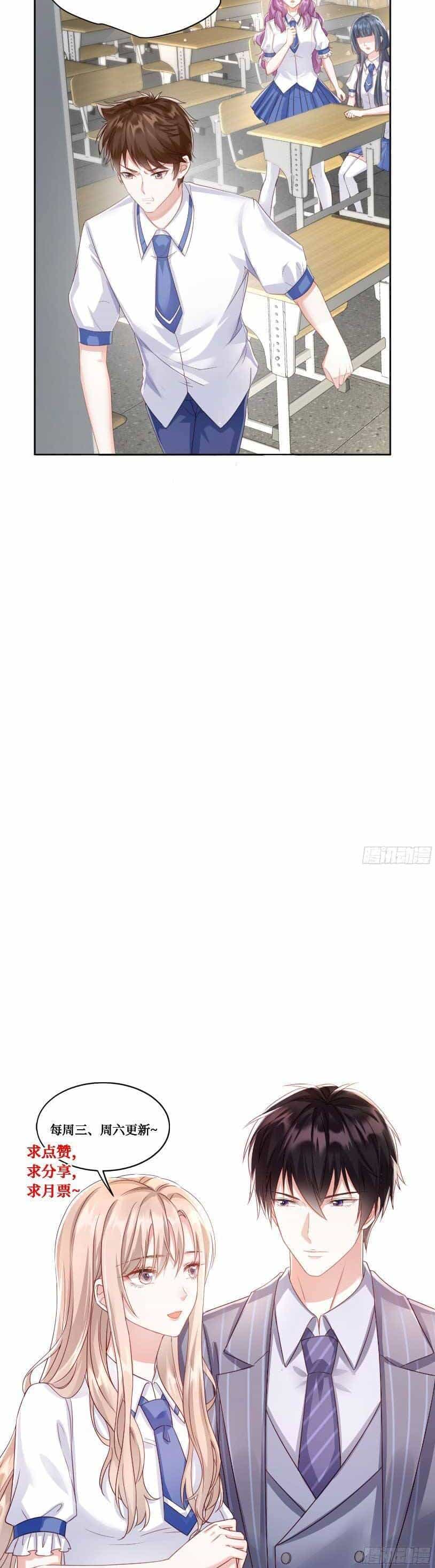 Thiên Kim Giàu Có Phát Điên Sau Khi Tái Sinh - Chương 11 - ảnh 19