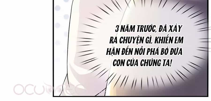 Thiên Kim Hữu Độc: Boss Mau Cút Ra - Chương 14 - ảnh 25
