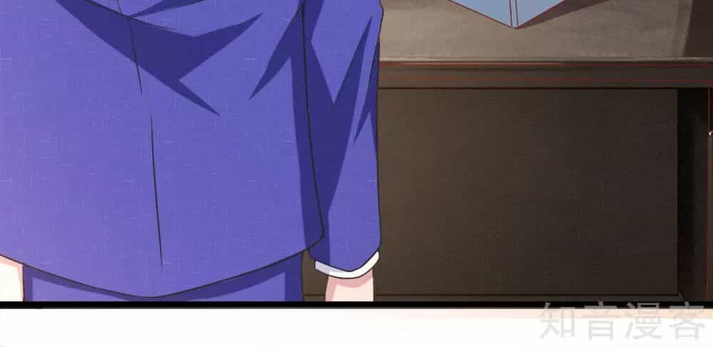 Thiên Kim Hữu Độc: Boss Mau Cút Ra - Chương 31 - ảnh 12